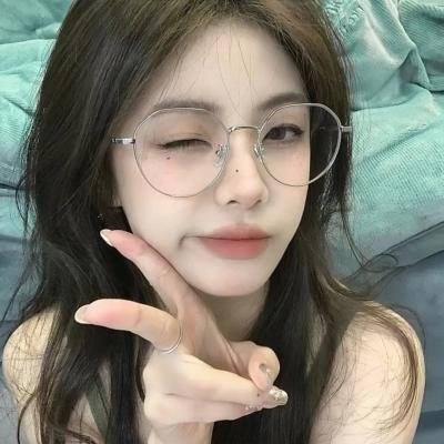 辣个艾莉丝